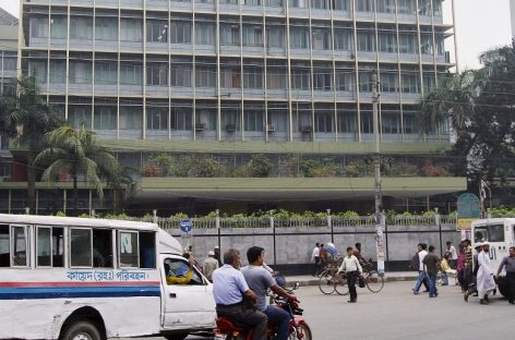 Bangladesh Bank Exposed to Hackers by Cheap Switches, No Firewall