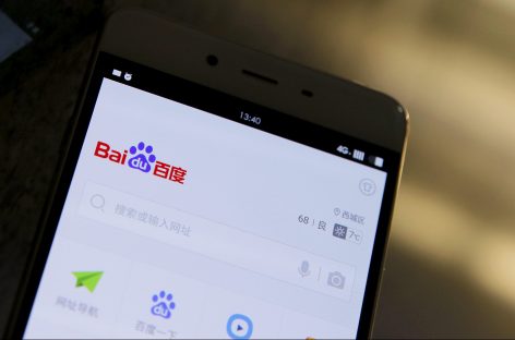 Reliance on China Health Sector Raises Searching Questions for Baidu