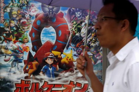 Pokemon GO Launches in Japan, Bringing Smash-Hit Game Home