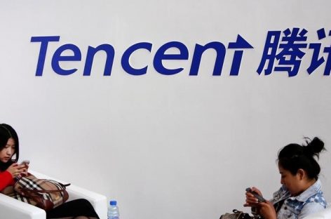 Tencent in Deal with China’s Leading Music Streaming Firm to Combine Music Services